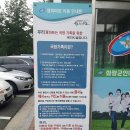 군인 부모님들이 알면 좋은 국군복지포털-좋은 제도입니다 이미지