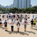 광주상무초등학교 이미지