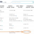 르엔세무회계 이미지
