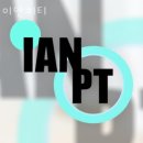 이안헬스케어 | 사당동헬스 이안피티 위치 정보