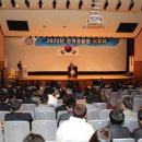 한국철도공사 전북지부 이미지