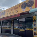 루엄타이푸드 네이버블로그