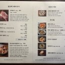 황금주먹고기 | 서울 종로 맛집 엄용백 돼지구이 광화문점 육즙 가득한 주먹고기와 감칠맛 멜조림 솔직후기요