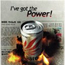 hot6(핫식스) 이미지