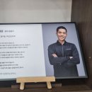 동일카센터