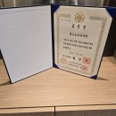 한국안과의원 | 스마일라식 가격까지 합리적인 밝은눈안과 강남 검안 후기