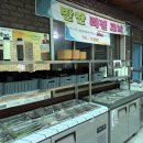자연맛식당 - 시흥시 군자천로 41 | [대구 가창 맛집] 돌방구 촌닭구이와 자연 속 힐링 한 끼, ‘대자연식당’ 후기