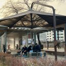 수안보족욕길 이미지