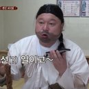 일상의유레카
