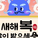 용산-이촌-194 이미지