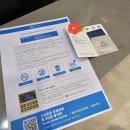 (주)코리아세븐 양양낙산비치점 | 양양호텔 낙산해수욕장 르부르낙산바이체스터톤스 오션뷰 아이랑 다녀왔어요