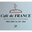 백봉오골계법인 이미지