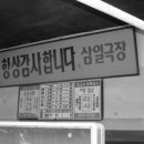 보림극장2 이미지