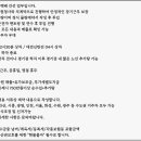 부천지입/시흥지입 우체국택배 간선 5톤 화물일자리 1100만원 매출+추가탕 이미지