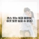 명헤어샵 | 새로운 나를 만나다: 인생 헤어샵 찾은 후기!