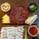 최군로바다야끼양산
