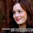 라탄위빙 이미지