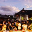 연하우스 이미지