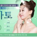 서대규제니스의원 이미지