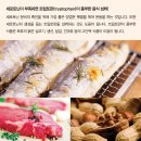 밸런스브레인제주센터