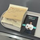 센티프짐 | [위례 pt]첫 헬스장, 첫 PT 위례 센티프짐 후기