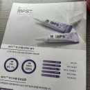 어수동피부과의원 네이버블로그