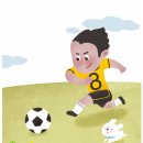 튼튼한태권도 이미지