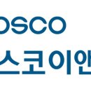 (주)포스코이앤씨 이미지