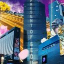 희소한마케팅 네이버블로그