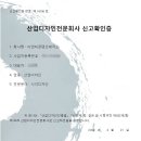 디자인디앤비 네이버블로그