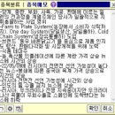 팜투테이블