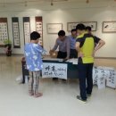 (주)포스코 광양제철소 - 1572 | (주)포스코 광양제철소