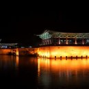 오늘은짜장면 이미지