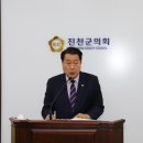 김성우의원 충청타임즈