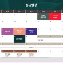 구로-고척-구로-2025 이미지