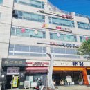 갈비성(고촌점) | 고촌 맛집 손꼽히는 맛을 경험한 갈비성 고촌점 후기