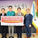 ㈜영남중공업 이미지