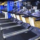 파운드 짐 이미지