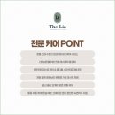 논현고잔동-12 이미지