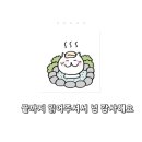 공인계량증명소