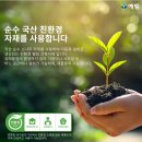 아르떼인테리어 - 강동구 양재대로 1384 | 아르떼인테리어