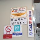 부산광역시 영도구 산업로 | [부산]부산 영도 청학동가야밀면(부산해양박물관근처...삼만리...우여곡절끝에 밀면집 입성한 찐 후기!