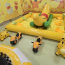 시립광명어린이집 | 광명 시립 어린이집 옐로우데이 체험놀이터 설치 후기 💛