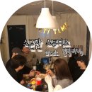 대학with스튜디오