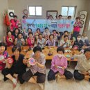 사곡마을회관 이미지