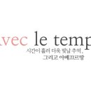 호들갑스튜디오