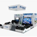 타이어 코리아 이미지