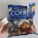 오사카 난바시티 유니클로 지유 GU 칼디 쇼핑하고 소바요시 본점 맛집 후기
