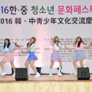 ㈜그린위드 이미지