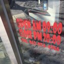 탑 피시 이미지